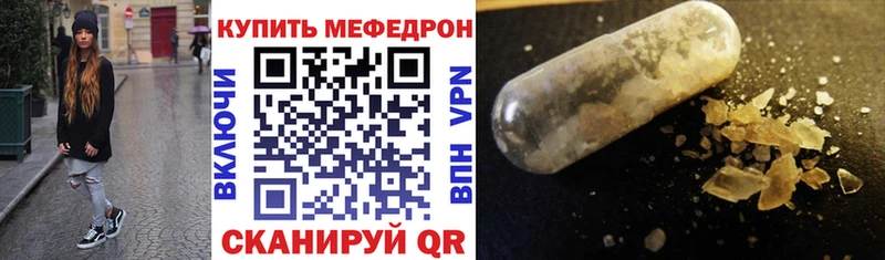 Что такое Апрелевка А ПВП Меф Галлюциногенные грибы Бошки Шишки ГАШИШ