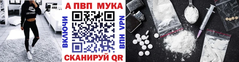 А ПВП СК КРИС Апрелевка