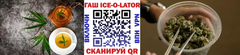 магазин  наркотиков  Апрелевка  Печенье с ТГК марихуана 