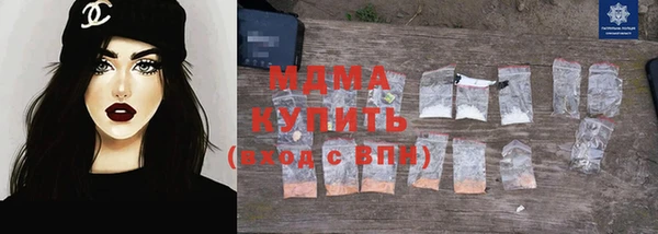 МДПВ Алексеевка