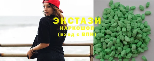 хмурый Алзамай