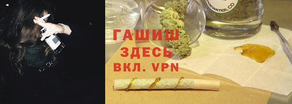 МДПВ Алексеевка