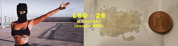 круглые Навашино
