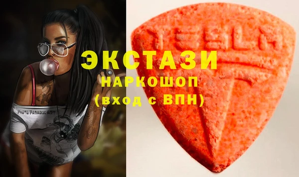 хмурый Алзамай