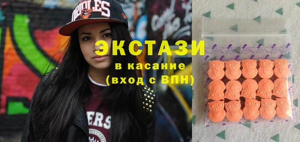 хмурый Алзамай