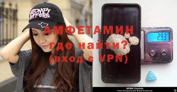 МДПВ Алексеевка