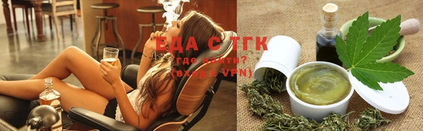 альфа пвп VHQ Алексин