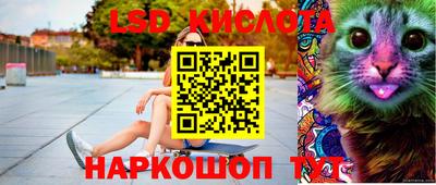 MDMA Premium VHQ Волжский