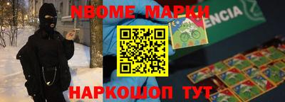 MDMA Premium VHQ Волжский
