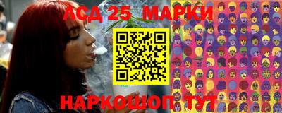 MDMA Premium VHQ Волжский