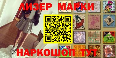 MDMA Premium VHQ Волжский