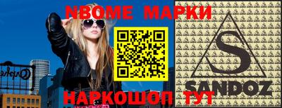 MDMA Premium VHQ Волжский