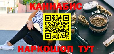 MDMA Premium VHQ Волжский