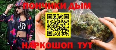 MDMA Premium VHQ Волжский