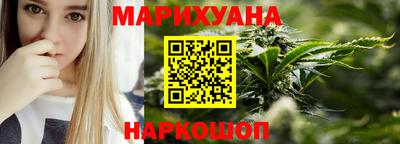 кокаин перу Волжск