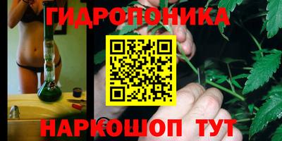 MDMA Premium VHQ Волжский