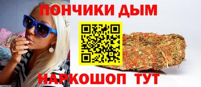 MDMA Premium VHQ Волжский