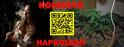 кокаин перу Волжск