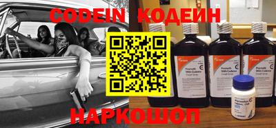 MDMA Premium VHQ Волжский