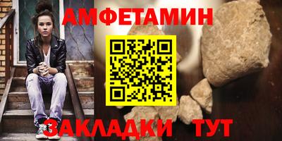 MDMA Premium VHQ Волжский
