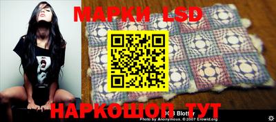 MDMA Premium VHQ Волжский