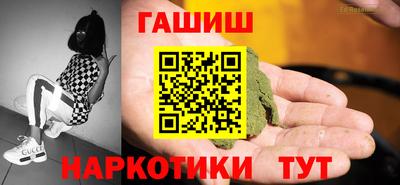 MDMA Premium VHQ Волжский