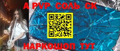 MDMA Premium VHQ Волжский