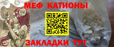 MDMA Premium VHQ Волжский