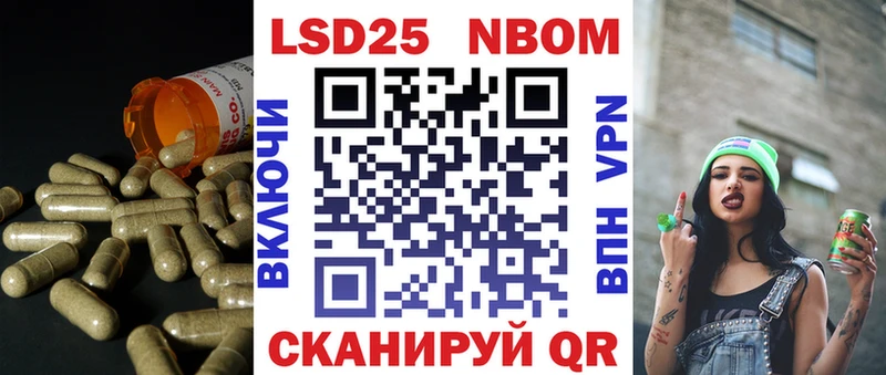 blacksprut tor  Апрелевка  LSD-25 экстази ecstasy  цена наркотик 