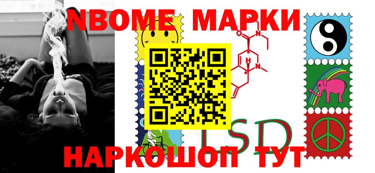 LSD-25 экстази ecstasy  Вход с VPN  Апрелевка  ЛСД экстази кислота 